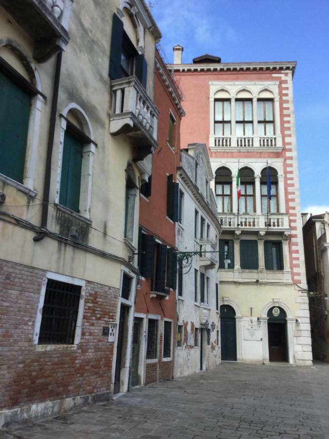 Casanova Apartamento Veneza